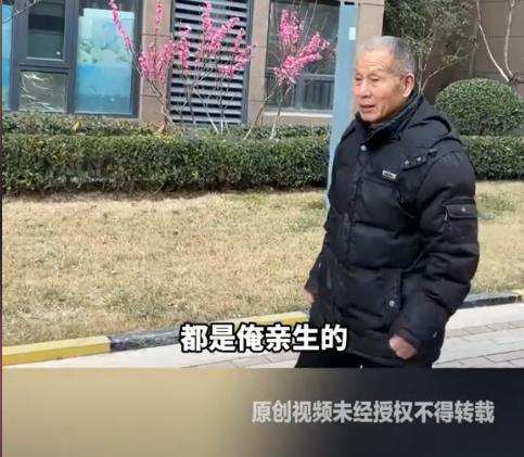 女兒和父親鬧矛盾離家出走11年未歸 父親哽咽：放心不下你,，想見到你