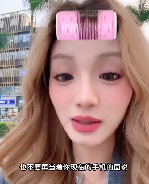 万物皆有灵性，不要当着手机面说换手机