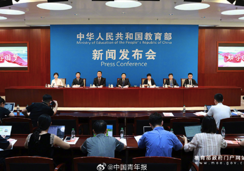 国家助学贷款申报更方便了！今年起可实现“家长线上办、学生现场签”
