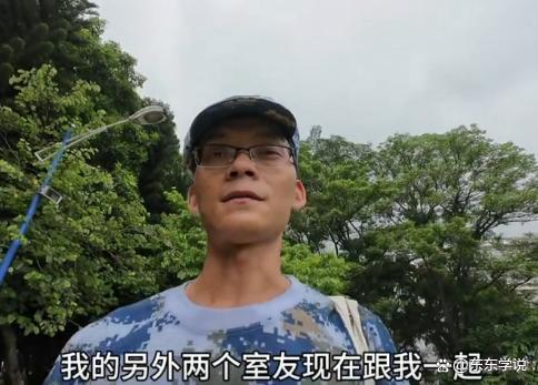 唐尚珺说军训不如农活累 大学生活初体验