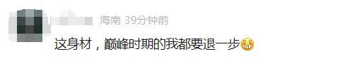 万宁警察李书达跳水救人后爆火网络 半年内两次英勇救援