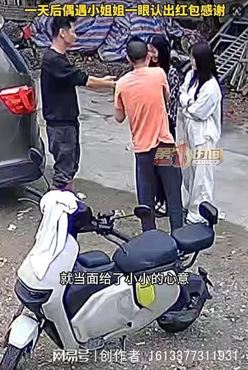 租客烟头点燃纸皮2女生铲沙灭火 善举避免大损失