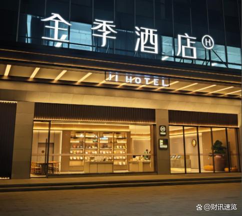 继又庭酒店后又现仅庭酒店 小心一字之差掉进坑