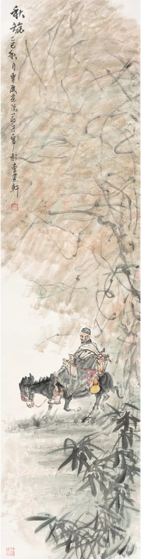 20260105094000172669.jpg 13.jpg