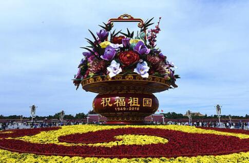 天安门广场“祝福祖国”巨型花篮即将亮相