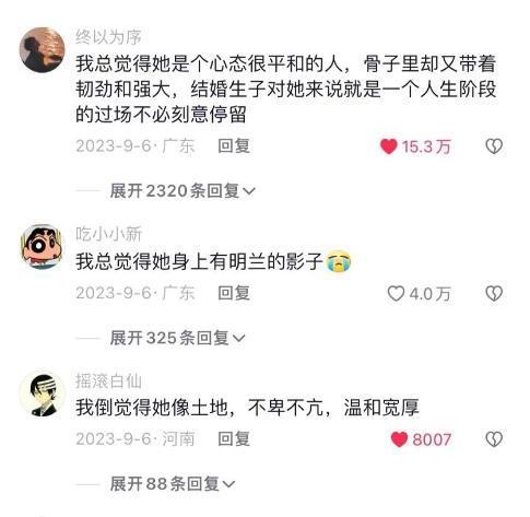 赵丽颖晒《与凤行》剧组日常随拍 锤在手，萌犬趣影！