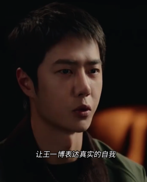 印度导演谈为何找王一博合作：传递一种世界青年人共通的情绪
