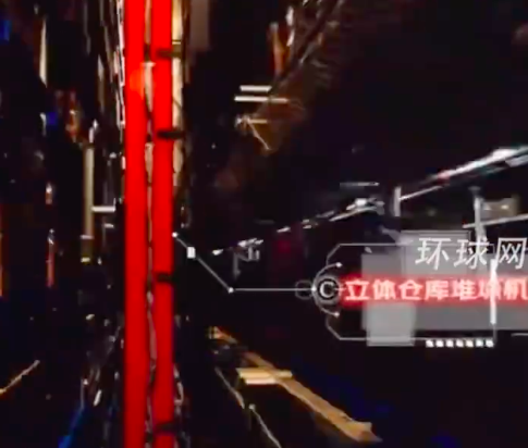 一分钟能做什么?毛宁向世界展示中国物流速度