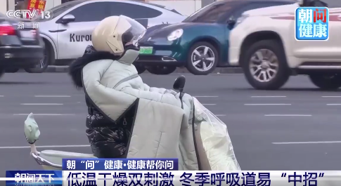 学会识别混合感染的早期信号！