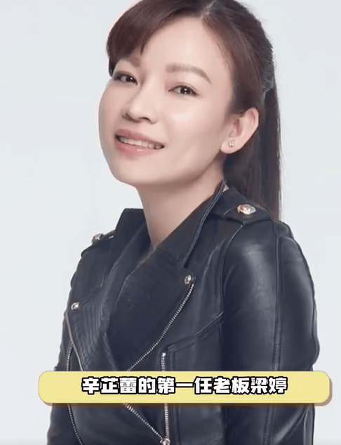 梁婷为辛芷蕾发声:表演天赋没什么可质疑