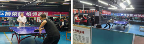 乒乓传情 服务暖心——广发银行武汉后湖支行成功举办“金融进社区”乒乓球友谊赛