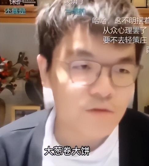 柯洁辣评淄博烧烤, 没一点技术含量, 排队去吃的人, 脑子都有问题 引发了不小的争议