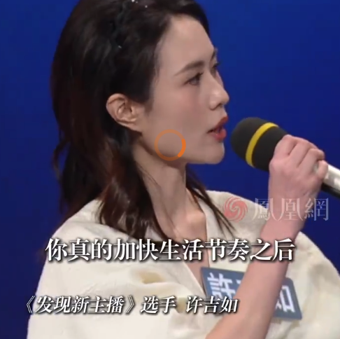 现代社会生活节奏应该更快还是更慢？deepseek完美平替风水先生