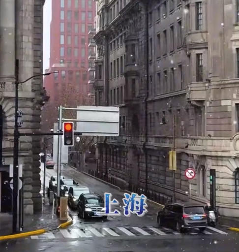 南北方同步赏雪了！雪景是一种免费的限量版