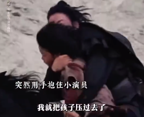 娘亲舅大在这一刻具象化了!