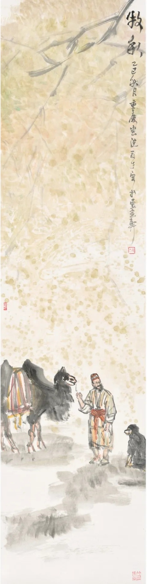 20260105094132681034.jpg 29.jpg