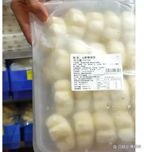西贝冷冻蔬菜被误会了 口碑危机引发热议