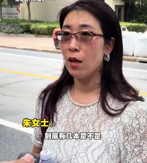 婚外胚胎案丈夫说诉讼解决不了问题 原配喊话男方直面违法事实敬他是汉子 