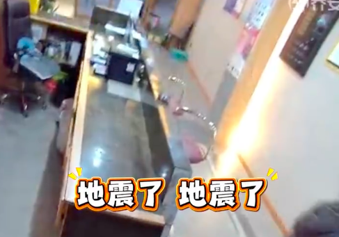 西藏地震女子发抖仍嘶喊住客撤离:优先保障住客安全,坚持呼喊疏散