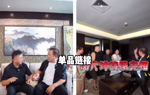 花钱找谢广坤带货还没赶集卖得多 商家：合同约定保量4000单，少一单补播1个月
