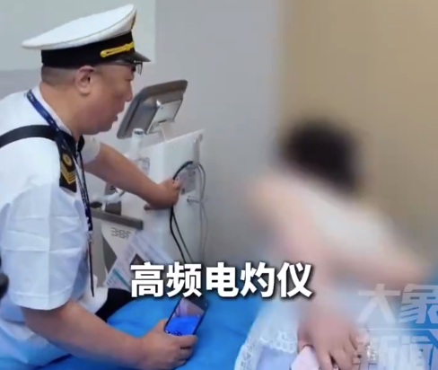 美容院把高频电灼仪称为黄金微针 工作人员：厂家教我的