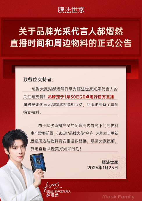 �������Ȼ�����ݳ������ ˫�˿ս���������