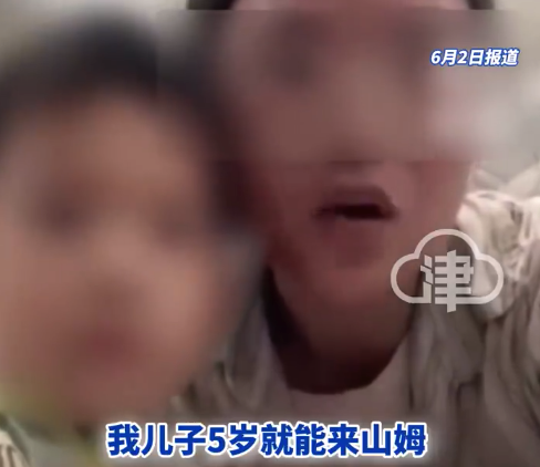 逛山姆被赋予身份跃迁含义太荒诞，玩梗“托举孩子进山姆”是怎么翻车的？