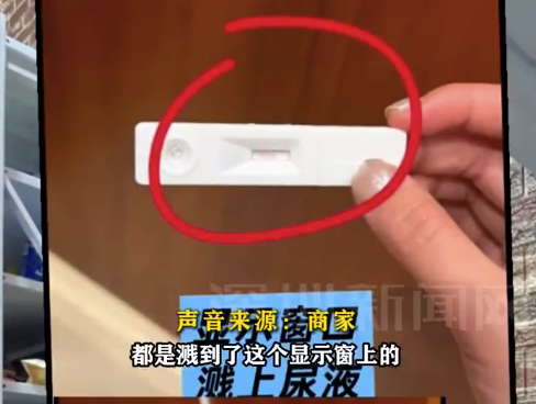 僅退款不能變成平臺(tái)用商家利潤換效率 監(jiān)管需明確僅退款的適用邊界