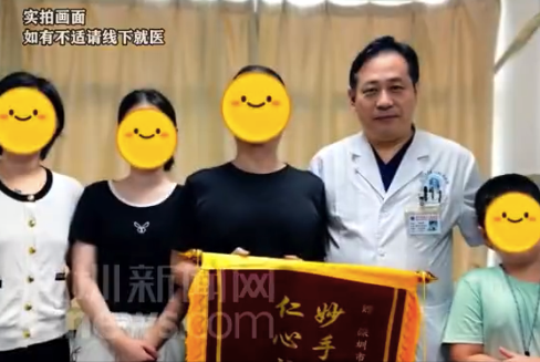 190斤男子腦出血手術(shù)后2年減重50斤 兩個月基本恢復行動已返崗工作