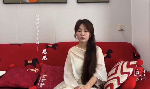 拒绝男粉求爱遭炸伤女主播近况！拒绝一个人，为何要付出如此惨痛的代价？