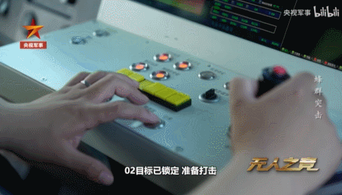 国产激光武器打击真实画面曝光！