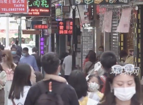 好家伙！澳门去年每分钟受3.4次网络攻击 均来自欧美地区