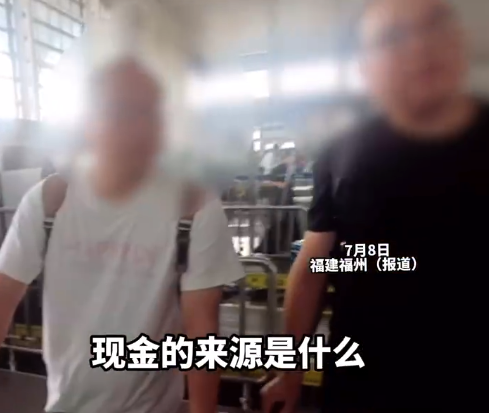 2人帶400萬現(xiàn)金被攔謊稱去北京買房 老賴雇人轉(zhuǎn)移400萬現(xiàn)金過安檢時露餡