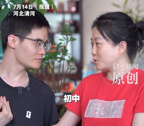 照顧3歲智商妻子的男子回應(yīng)作假質(zhì)疑：所有細(xì)節(jié)都是真實的