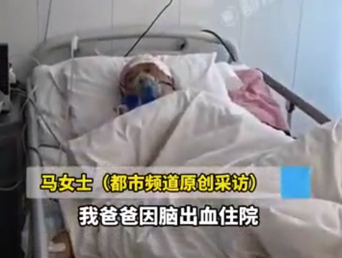 男子脑出血后瘫痪 邻居帮收玉米
