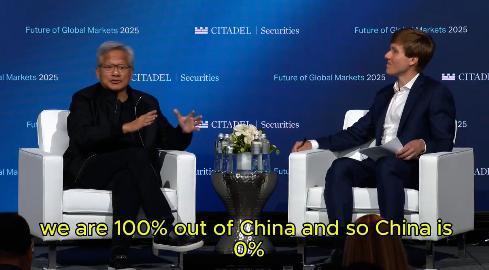 華強(qiáng)北“接盤”英偉達(dá) 維修續(xù)命中國AI產(chǎn)業(yè)