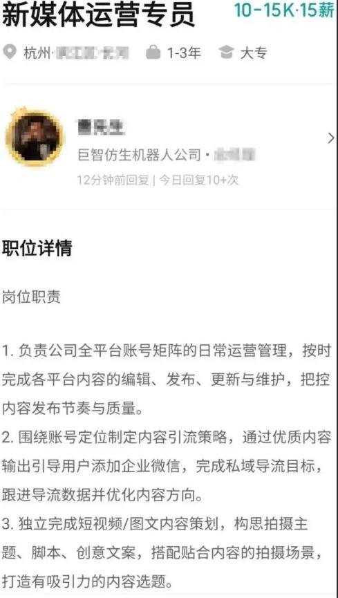 当地回应女生索要工资反被老板辱骂 官方督促结清欠薪