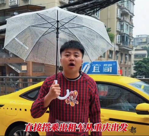 打车进藏爆火别跟风模仿 50万奖金背后的风险与现实