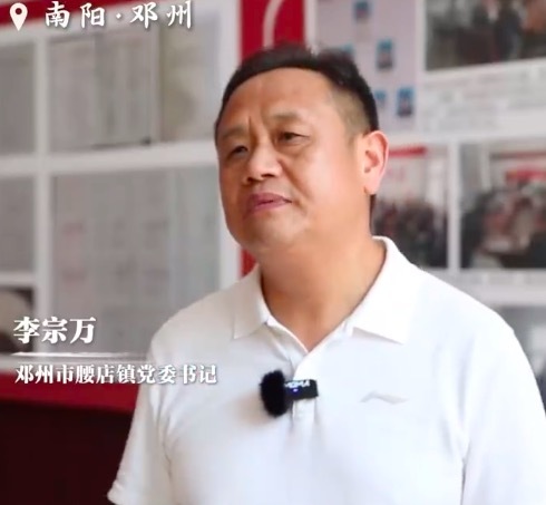 一把小雨伞改变一个镇 雨伞厂带动河南一镇3000多群众就业