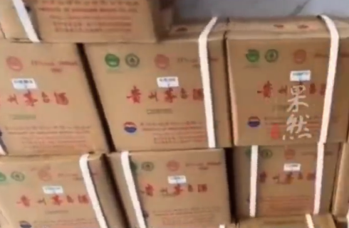 货拉拉司机运走10箱茅台后失联 知情人：司机失联属实，正配合警方侦查