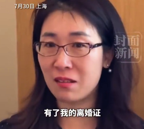 律师回应婚外胚胎处置争议:男方或被追刑责