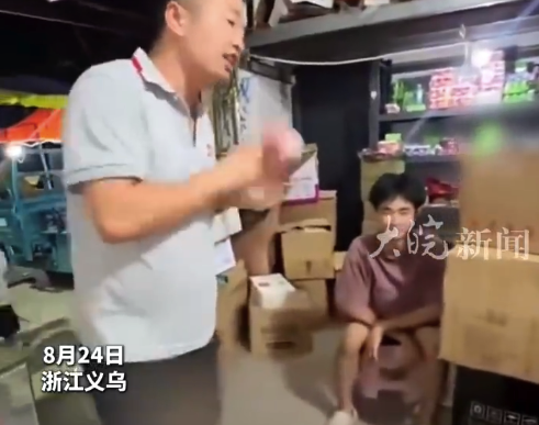 大學生暑假工離職老板當場發(fā)工資 64天掙16000元