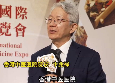 刘国正总结国乒男队半决赛表现：王楚钦林诗栋梁靖崑非常棒