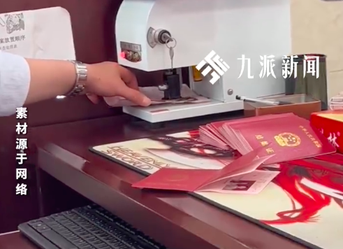 公职男子假离婚后重婚前妻发声:我恶心,当初怎么看上他