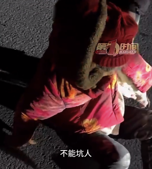 老人被撞儿子说烈属子女不坑司机 家人回应