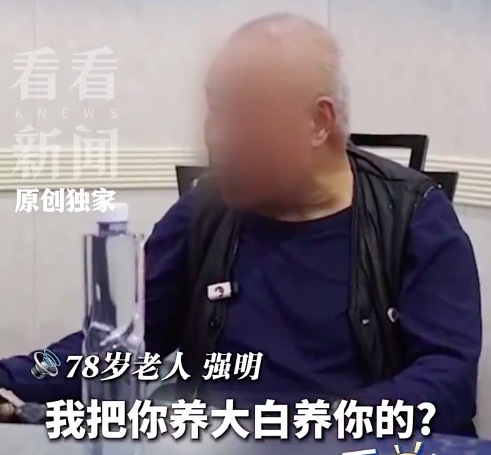 爷叔想把房送保姆被儿子告上法庭 78岁爷叔有房有存款却睡超市10年