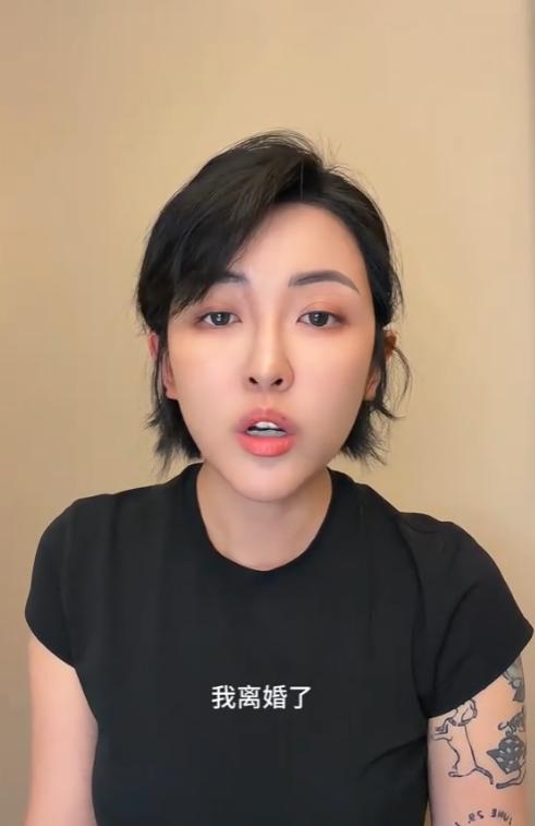 博主张凯毅哺乳期宣布离婚 婚姻破裂引发热议