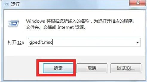 ie11怎么开启企业模式
