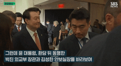 韩总统私下吐槽美国会议员为崽子
