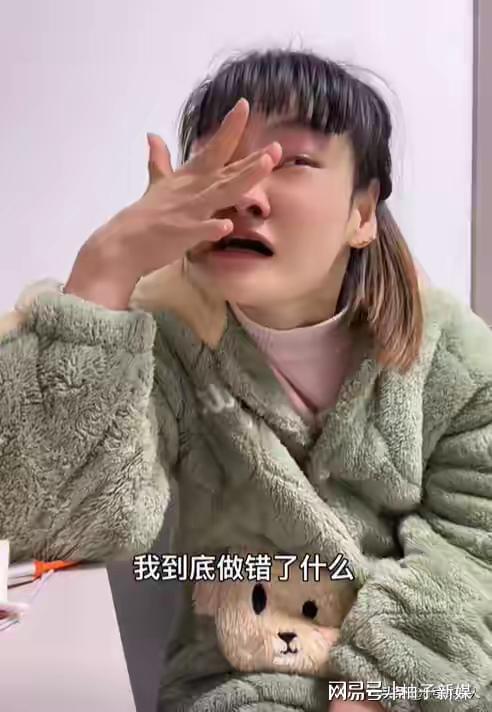 脑瘫女孩称丈夫没有唐氏综合征 备孕引发网友热议